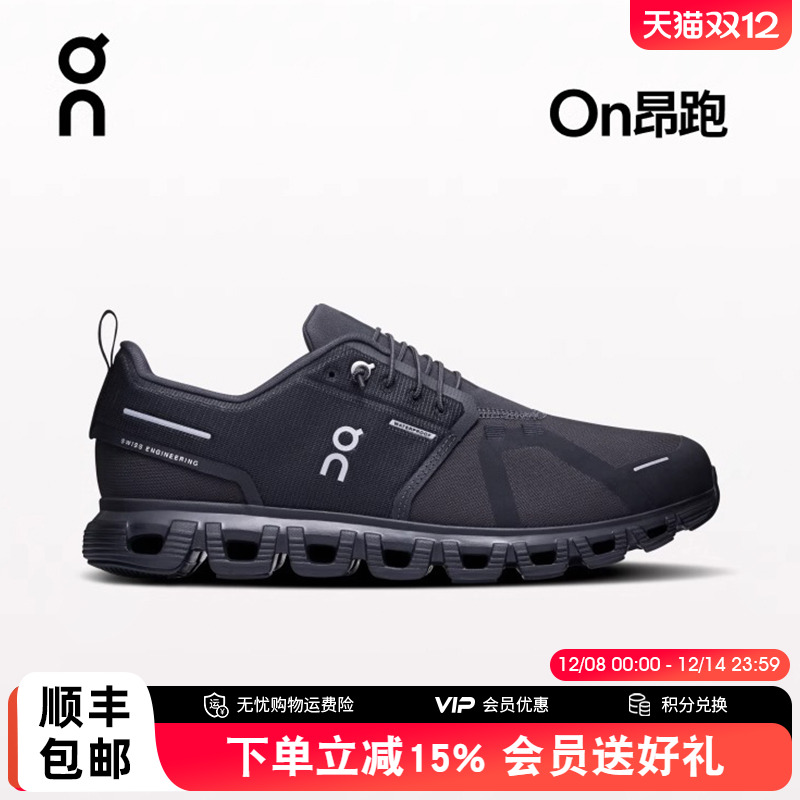 On昂跑Cloud6WP男女运动鞋