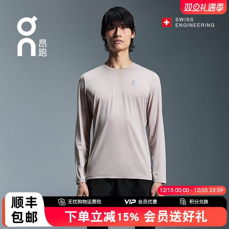 On昂跑CoreLong-T男款跑步T恤