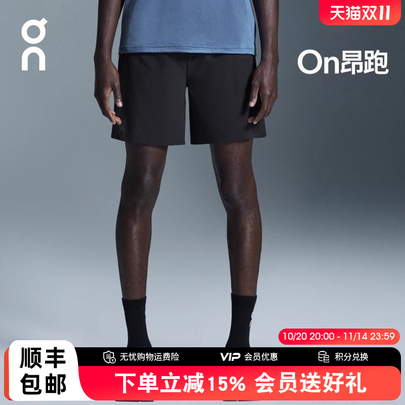 On昂跑7寸春夏新品男款跑步短裤