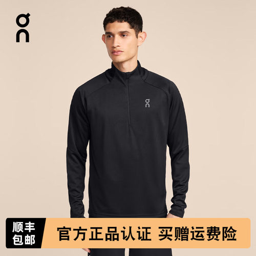 On昂跑ClimateShirt男运动衫