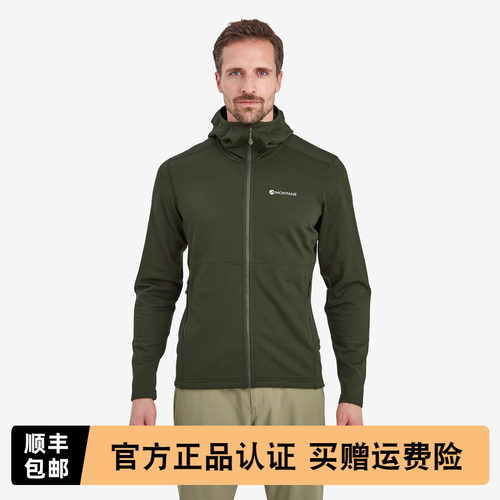 MONTANEPROTIUM男士抓绒衣