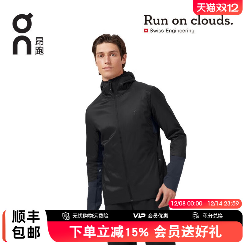 On昂跑保暖运动夹克男女款外套