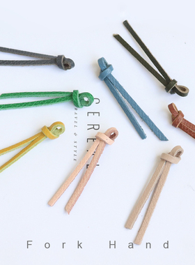 叉子手工mini饺子包配件龙骧纹理皮条拉链头拉锁头装饰条拉链带