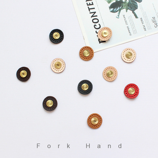 拼布DIY手缝包带配件头层皮真皮磁扣挂耳搭扣皮配件皮提手手拎