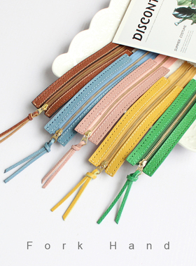 叉子手工mini饺子包拉链档头层皮龙骧纹拉链diy钩针拼布包口拉链