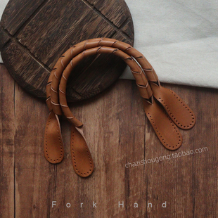 叉子手工拼布包真皮配件早苗款 麻花手拎加厚头层牛皮复古包带手挽