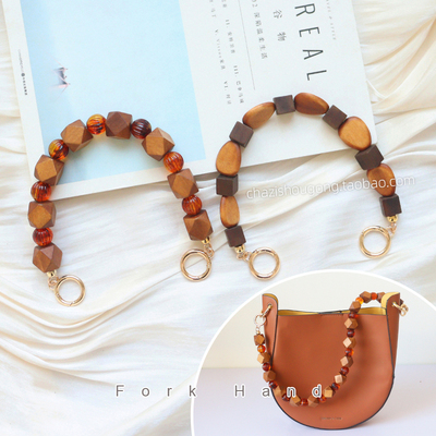 手工原木风格单肩包带