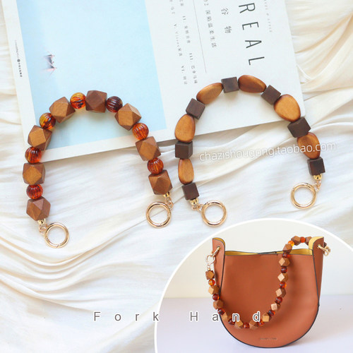 手工原木风格单肩包带