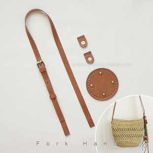 秋冬复古手工水桶包配件头层植鞣皮背带斜背包套装 棉草包包带单肩