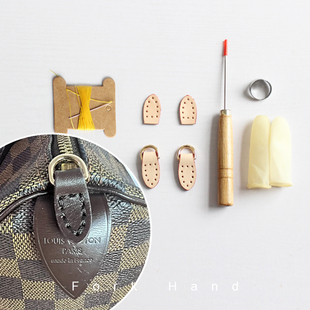 叉子手工speedy25箱包斜背改造套组头层皮配件枕头包挂耳改斜背