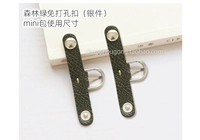 Лесной зеленый без перфорации (размер мини) - серебро