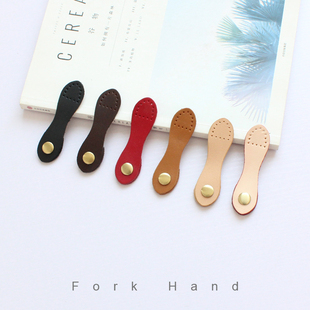 拼布DIY手缝包带配件头层皮真皮腰形搭扣挂耳皮配件皮提手手拎