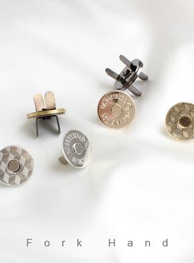 手工diy箱包配件圆形磁扣配件强磁包包五金件薄磁铁扣子1/1.4/1.8