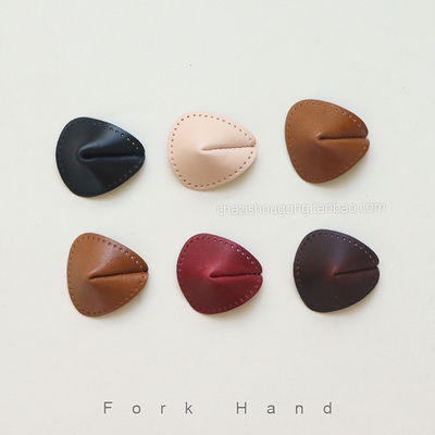 叉子手工diy头层复古油蜡皮包底角拼布钩针包护角包底角包辅料