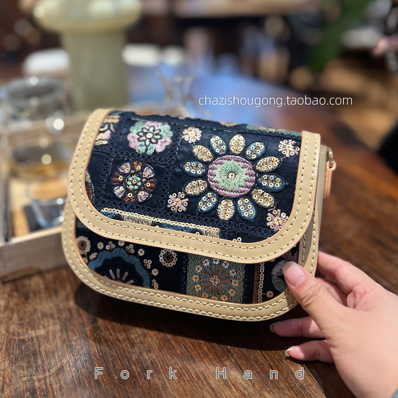 马鞍包皮配件套装单肩斜跨