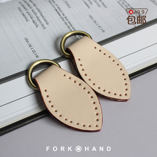 手工DIY包配件头层皮包带搭扣真皮包带配件挂包带包侧挂钩用挂耳