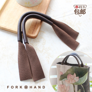 手作包包配件把手织带头层皮款 短包带手拎手挽提把手工包拼布配件