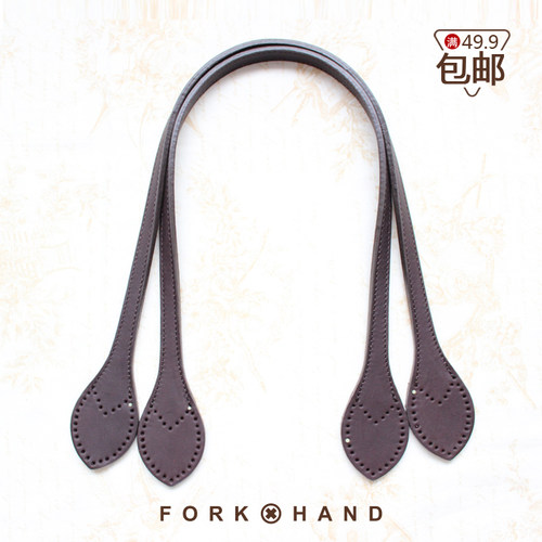 diy手工真皮配件叶子款式带把手