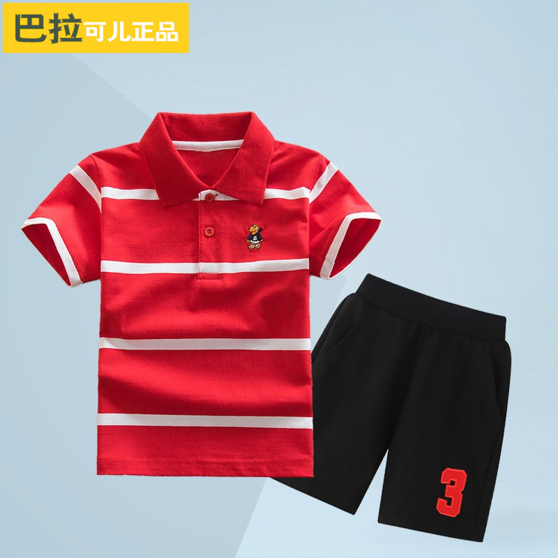 巴拉2025男童POLO衫短袖短裤套装中大童纯棉T恤两件套运动装夏季