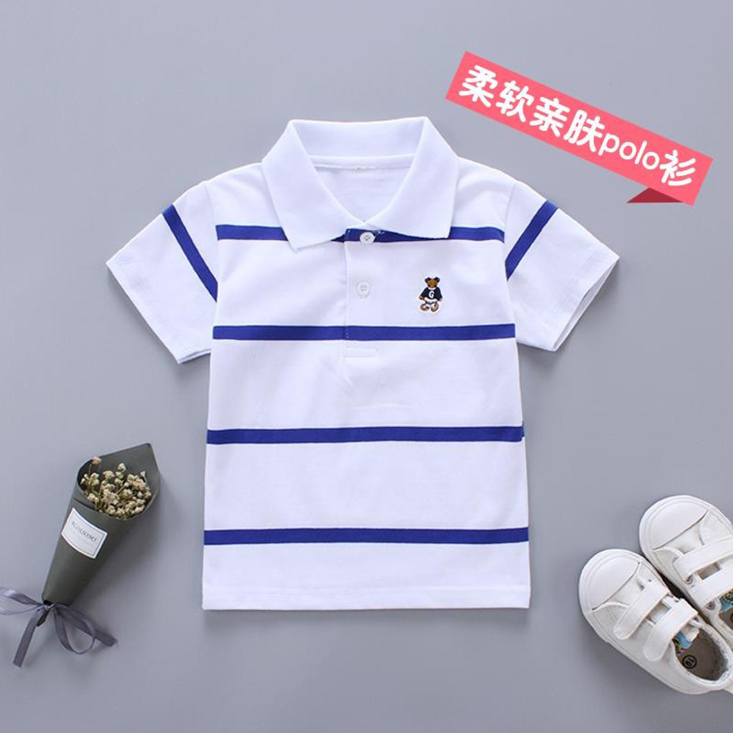 童装2026新款儿童短袖polo衫纯棉翻领中大童韩版半袖男童T恤上衣