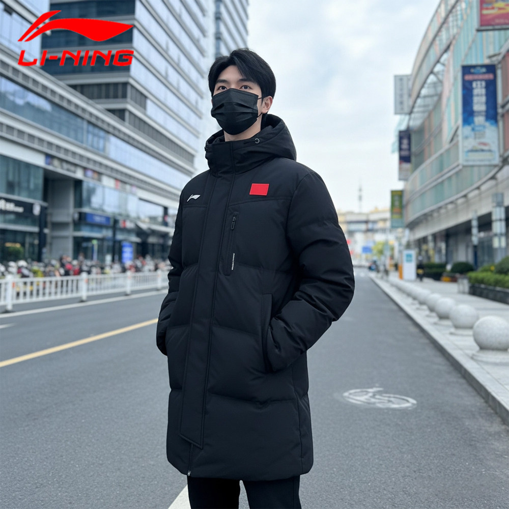 李宁羽绒服男款冬季2025新款中长款青少年官方网店国标旗子款正品