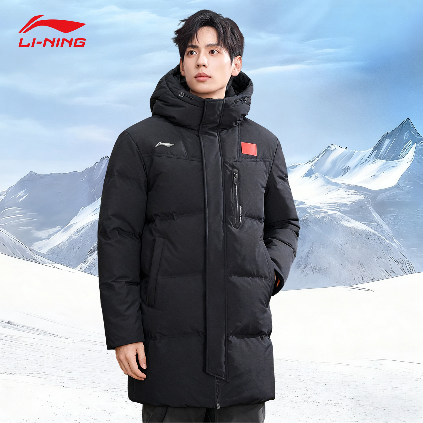 李宁羽绒服男士中长款冬季2025新款鸭绒保暖防寒新国标带旗正品