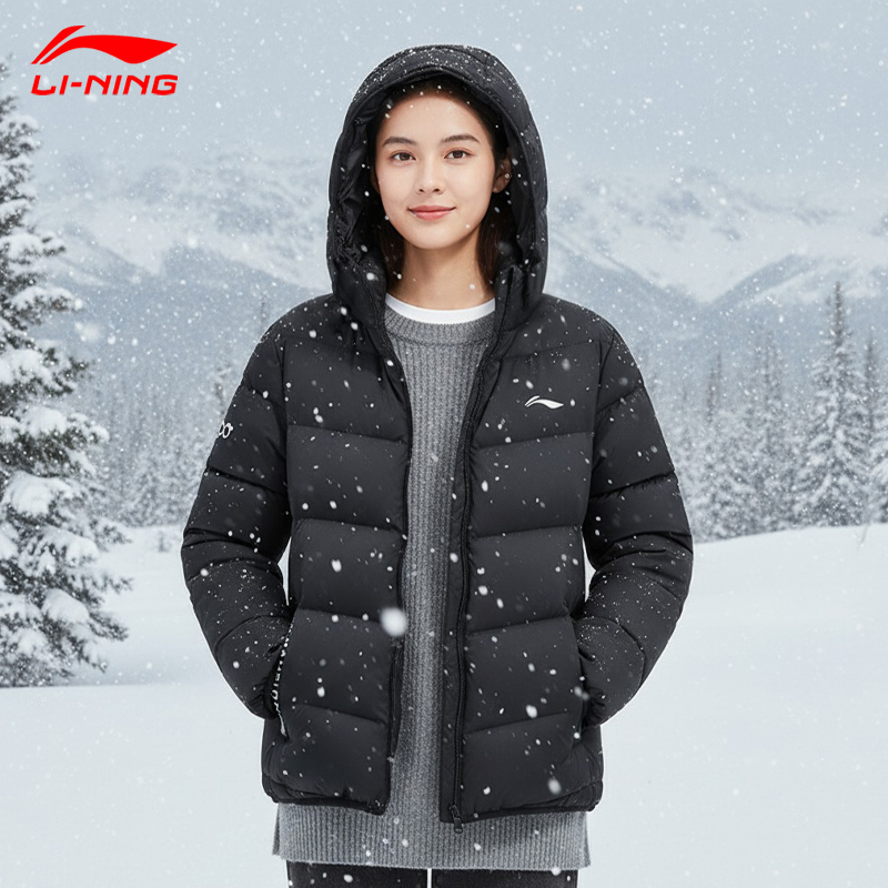 李宁羽绒服女款秋冬季2025年新款男款短款白鸭绒轻薄保暖连帽棉服