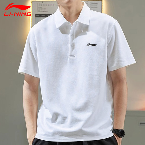 李宁polo衫男士短袖速干运动上衣