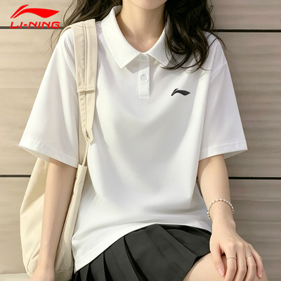 李宁纯棉POLO衫女运动上衣