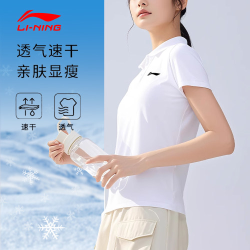 李宁速干polo衫夏季女翻领文化衫