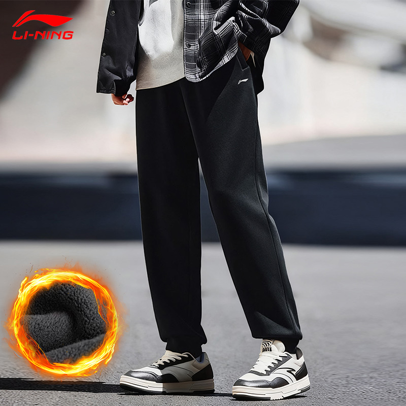 李宁运动裤男款加绒加厚保暖卫裤