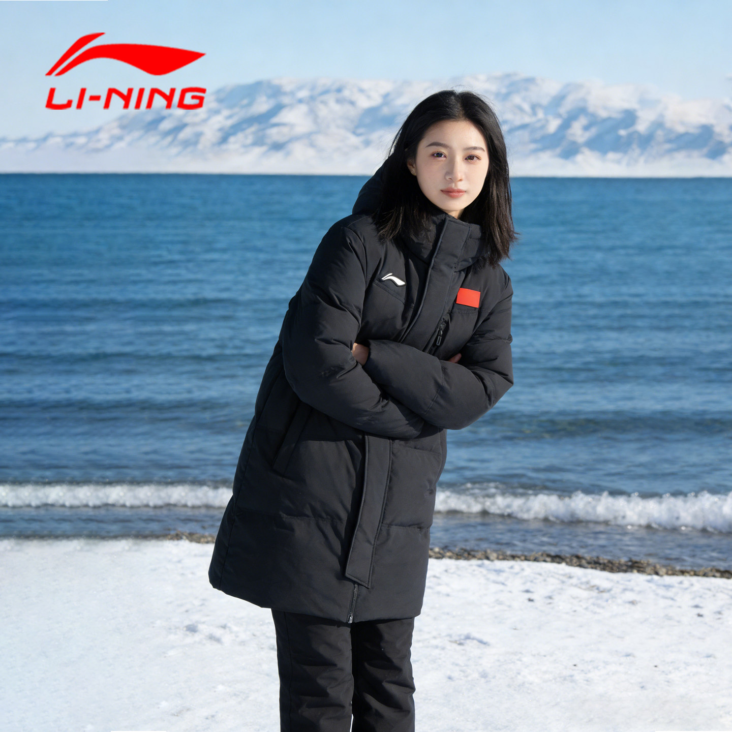 李宁羽绒服女冬季2025新款鸭绒保暖新国标旗子款羽绒外套官方正品,运动服/休闲服装,运动羽绒服,淘宝优惠券,粉丝福利购,淘宝优惠卷
