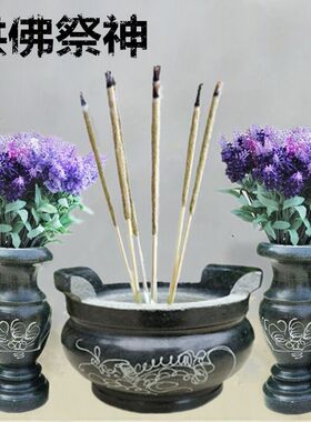 石雕香炉花瓶石头圆形拜佛长方形