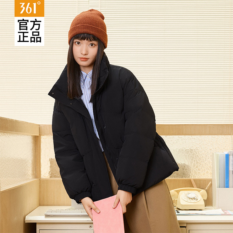 361羽绒服女立领短款2026秋冬新款官网正品保暖简约百搭黑色外套,运动服/休闲服装,运动羽绒服,淘宝优惠券,粉丝福利购,淘宝优惠卷
