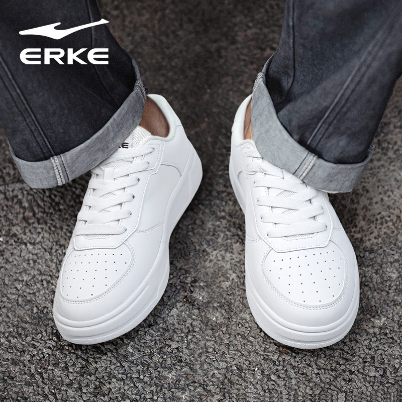 鸿星尔克男鞋冬季新款板鞋空军一号小白鞋男百搭平底运动鞋休闲鞋,运动鞋new,板鞋,淘宝优惠券,粉丝福利购,淘宝优惠卷