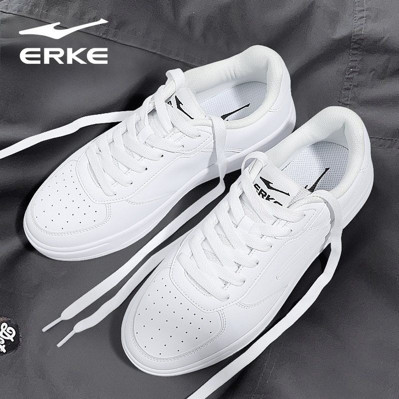 鸿星尔克小白鞋男鞋2026新款冬季板鞋男士学生休闲运动鞋空军一号,运动鞋new,板鞋,淘宝优惠券,粉丝福利购,淘宝优惠卷