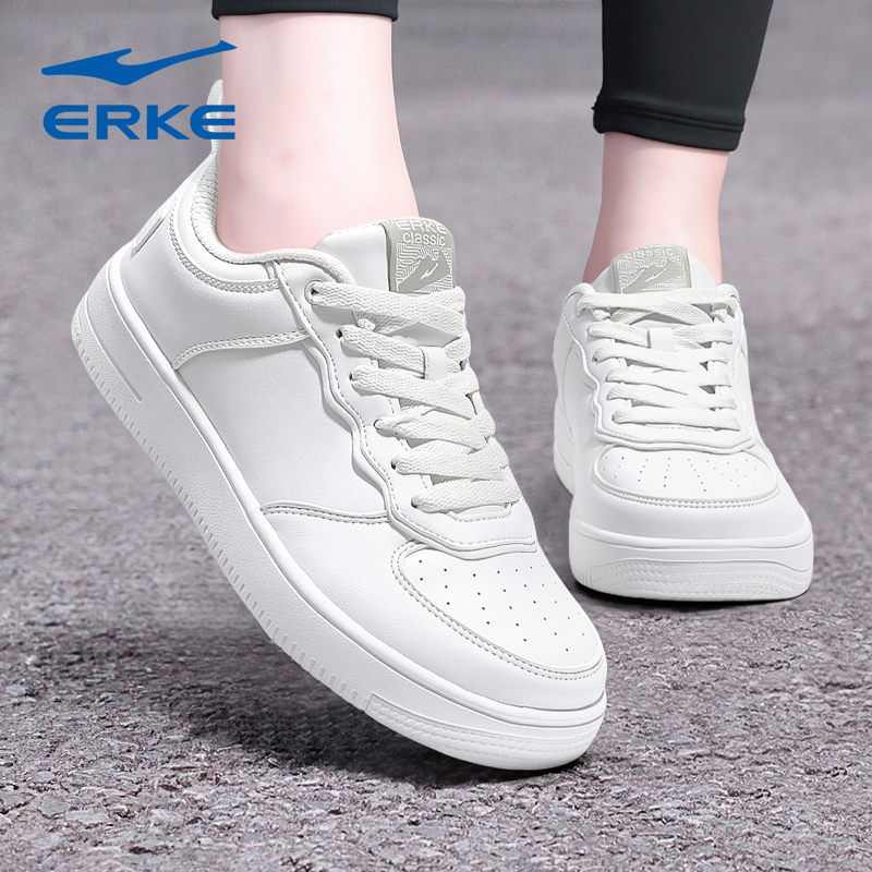 鸿星尔克女鞋秋冬厚底板鞋女款小白鞋百搭白色运动鞋女士休闲鞋子