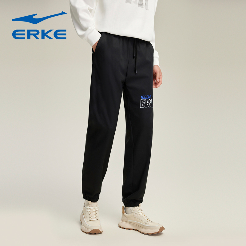 鸿星尔克裤子男春秋新款运动裤男青少年宽松直筒长裤休闲卫裤大码