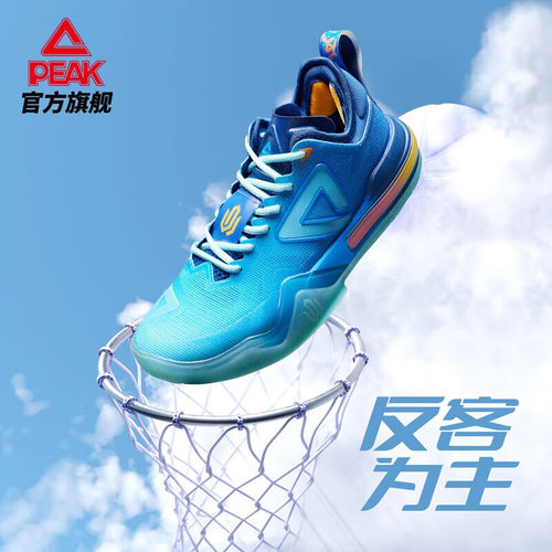 匹克维金斯AW1代篮球鞋男款运动鞋大童儿童实战专业训练比赛球鞋