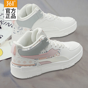 361板鞋女鞋高帮运动鞋女2025秋冬新款官网正品革面时尚休闲鞋子