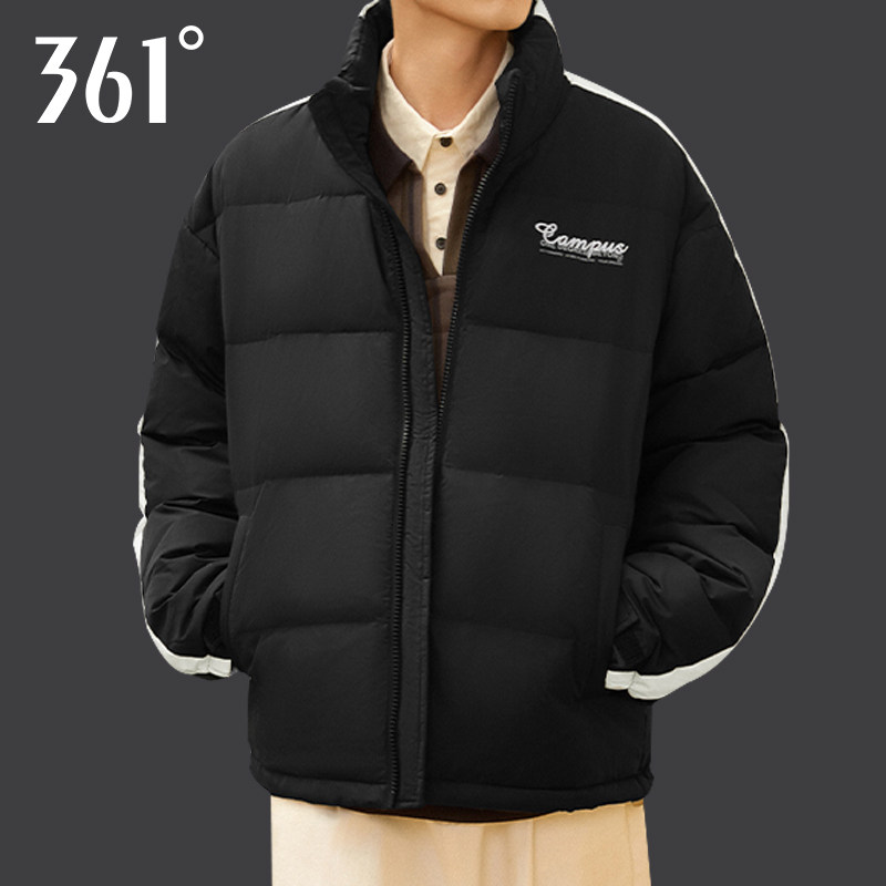 361羽绒服男冬季新款立领