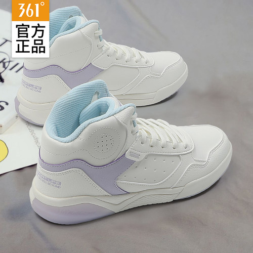 361度女款高帮板鞋小白鞋