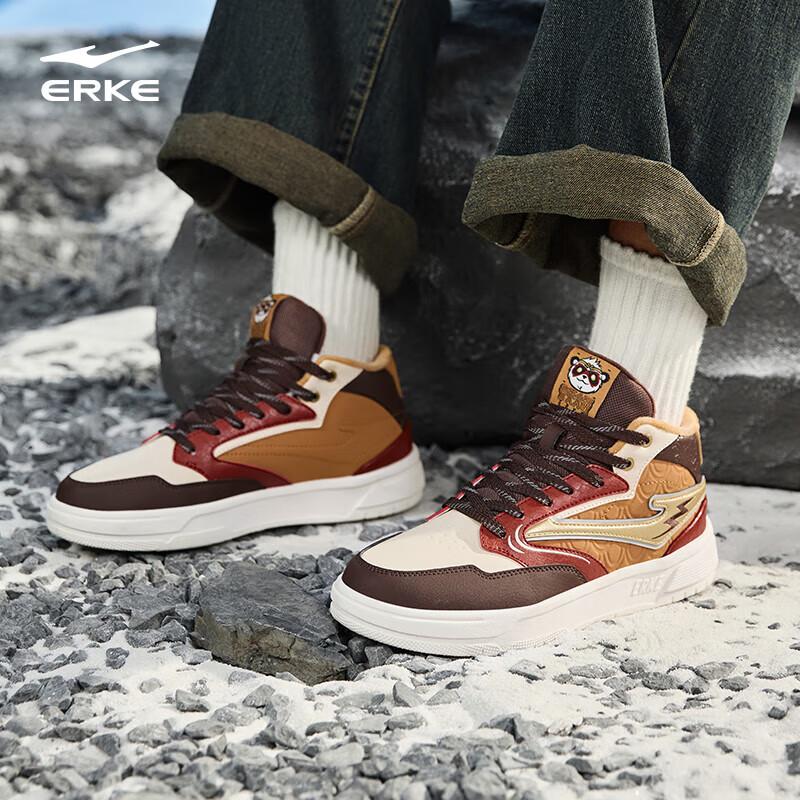 鸿星尔克男鞋冬季男士保暖加绒运动鞋子男款复古板鞋高帮大棉鞋二