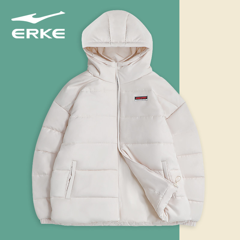 鸿星尔克外套女新款冬季