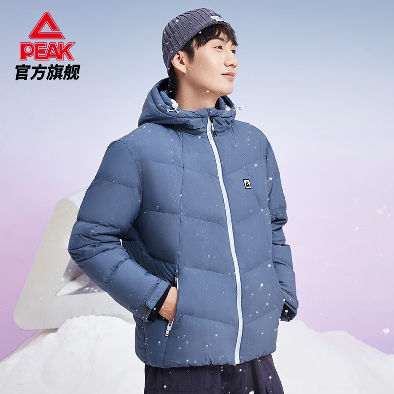匹克羽绒服男蓝色外套秋冬