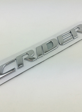 凌派车标CRIDER英文字母标志 凌派后标 后备尾箱贴标车标