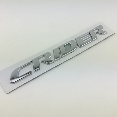 凌派车标CRIDER英文字母标志凌