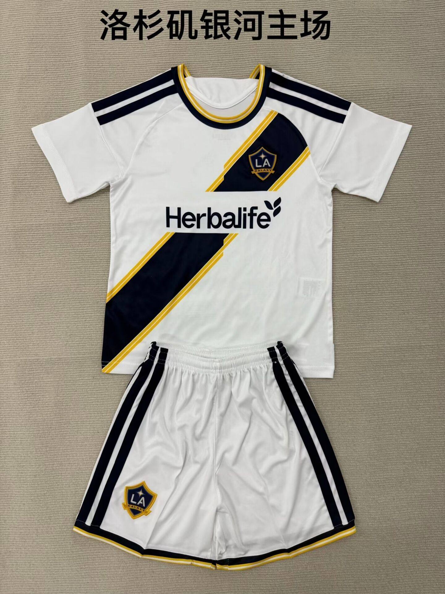 洛杉矶银河冷门短袖球衣白色2627定制男足球训练服套装比赛运动服