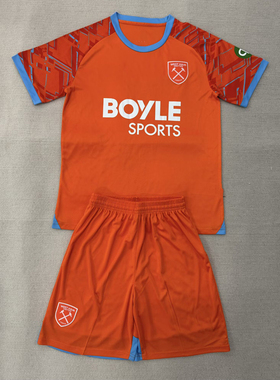 西汉姆橙色短袖球衣套装男2526冷门足球服定制印号字速干运动队服