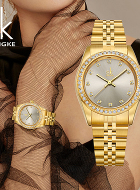 SK女士手表女钢带腕表商务轻奢时尚防水镶钻石英表高级感精致气质